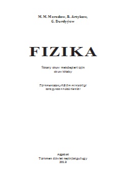 Fizika
